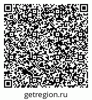 79068294500