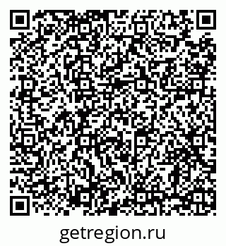 79068294529