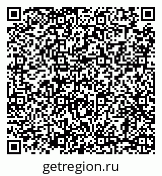 79068294532