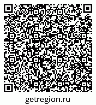 79068294537