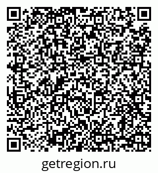 79068294619
