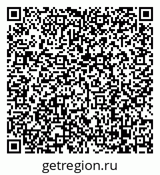 79068294674