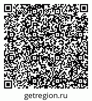 79068294683