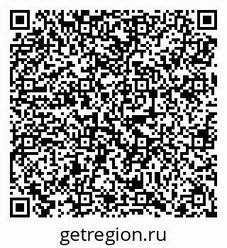 79068294697