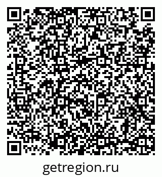 79068294700