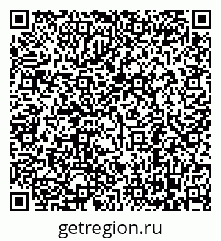 79068294747