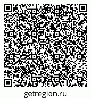79068294827