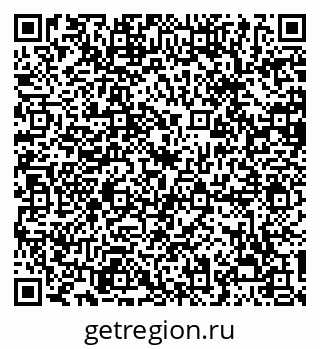 79068294830