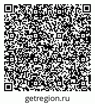 79068294837