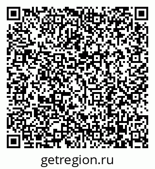 79068294838