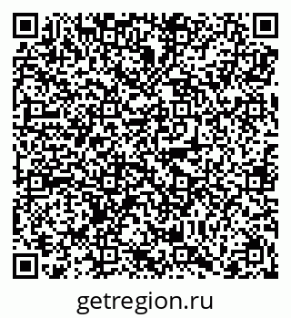 79068294839