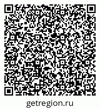 79068294841
