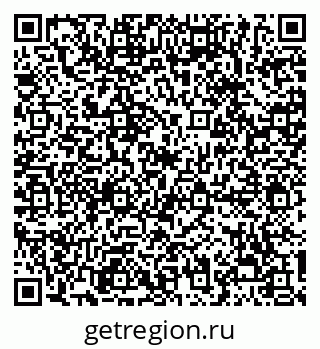 79068294842