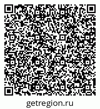 79068294845