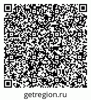 79068294849