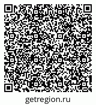 79068294850