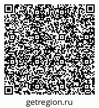 79068294866