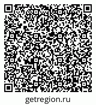 79068294869