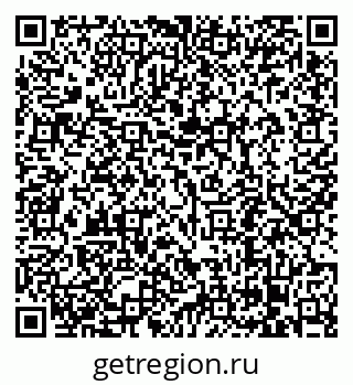 79068294870