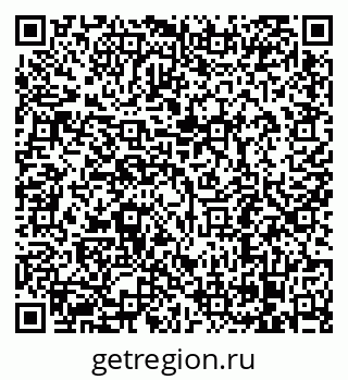 79068294873