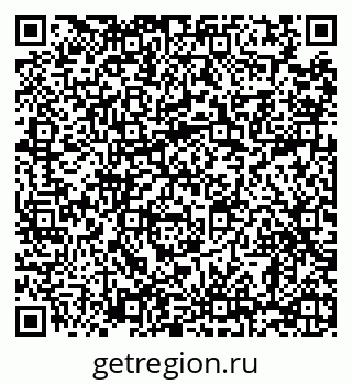 79068294900