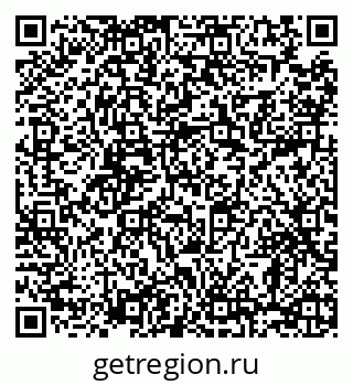 79068294923