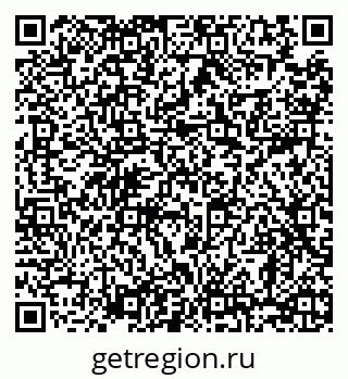 79068294973