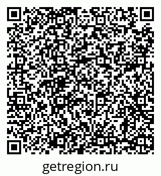 79068294984
