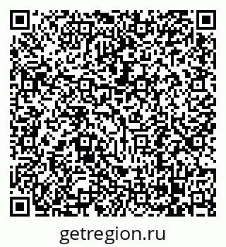 79068295120