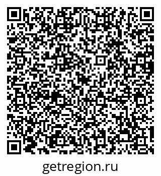 79068295136