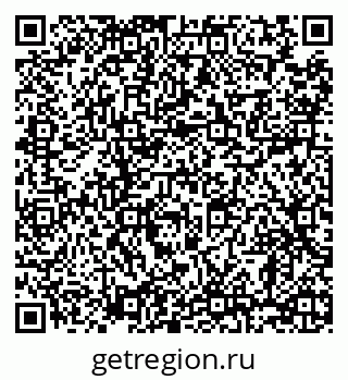 79068295138