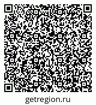 79068295174