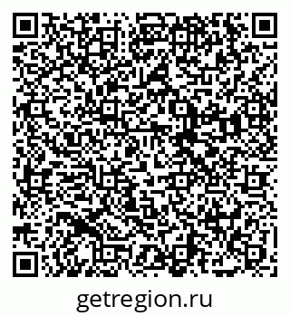 79068295380