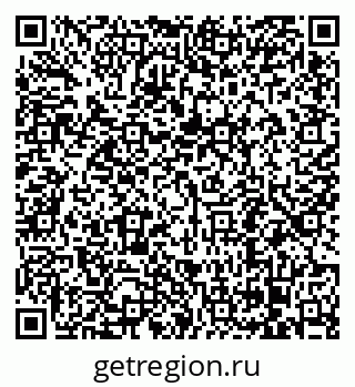 79068295412