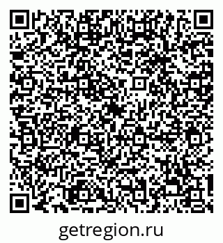 79068295450