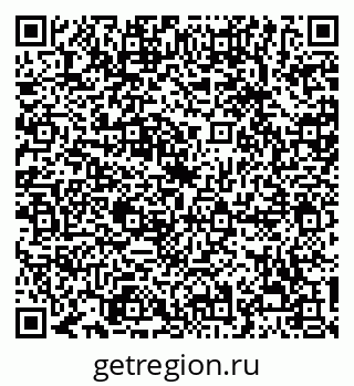 79068295456