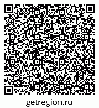 79068295512