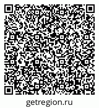 79068295520