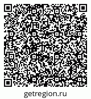 79068295670