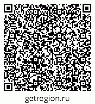 79068295680
