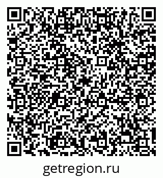 79068295850
