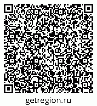 79068295870