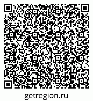 79068295874