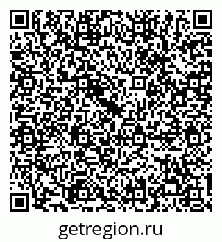 79068295984