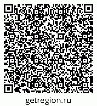 79068296000