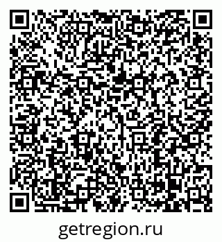 79068296001