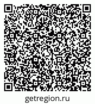 79068296002