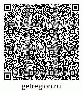 79068296003