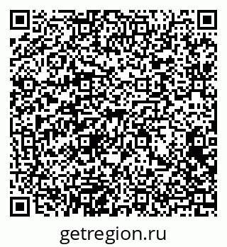 79068296004