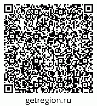 79068296005